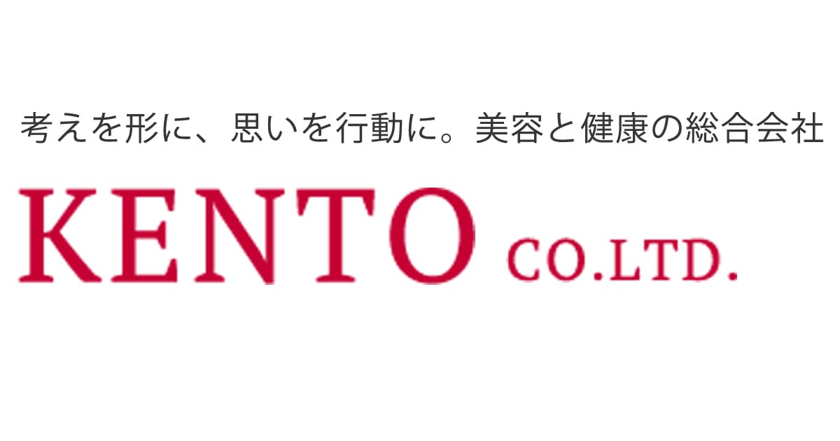 Kento Co Ltd Oem